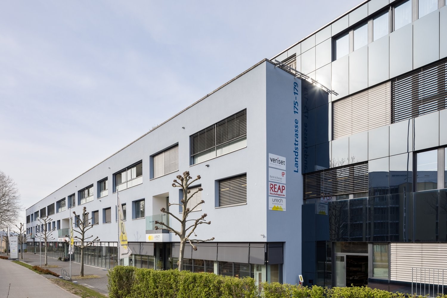 171m² office, photo 1 sur 6