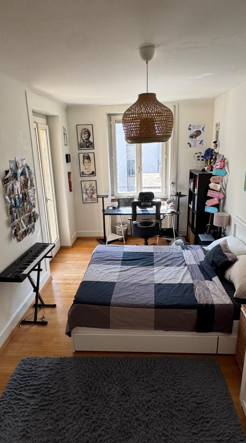 Room in a shared flat, photo 6 of 7