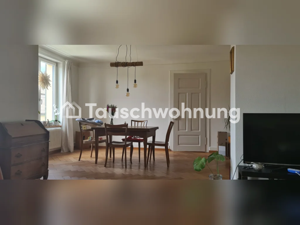 3 ½ rooms apartment, photo 1 of 6