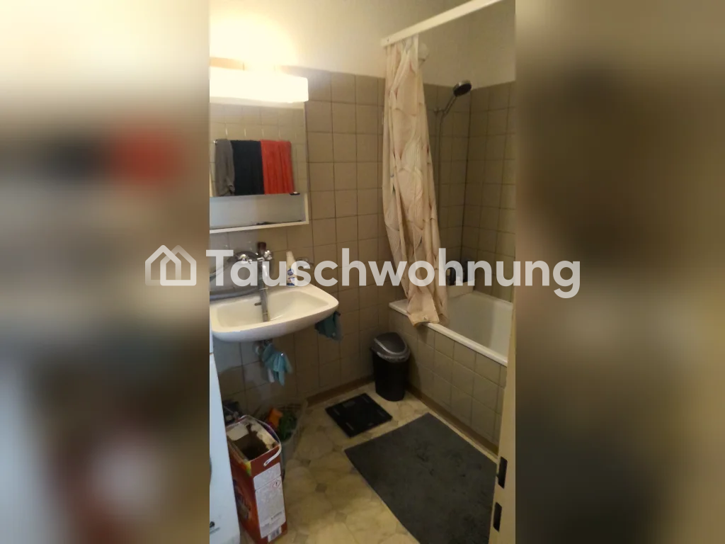4 ½ rooms apartment, photo 7 of 8