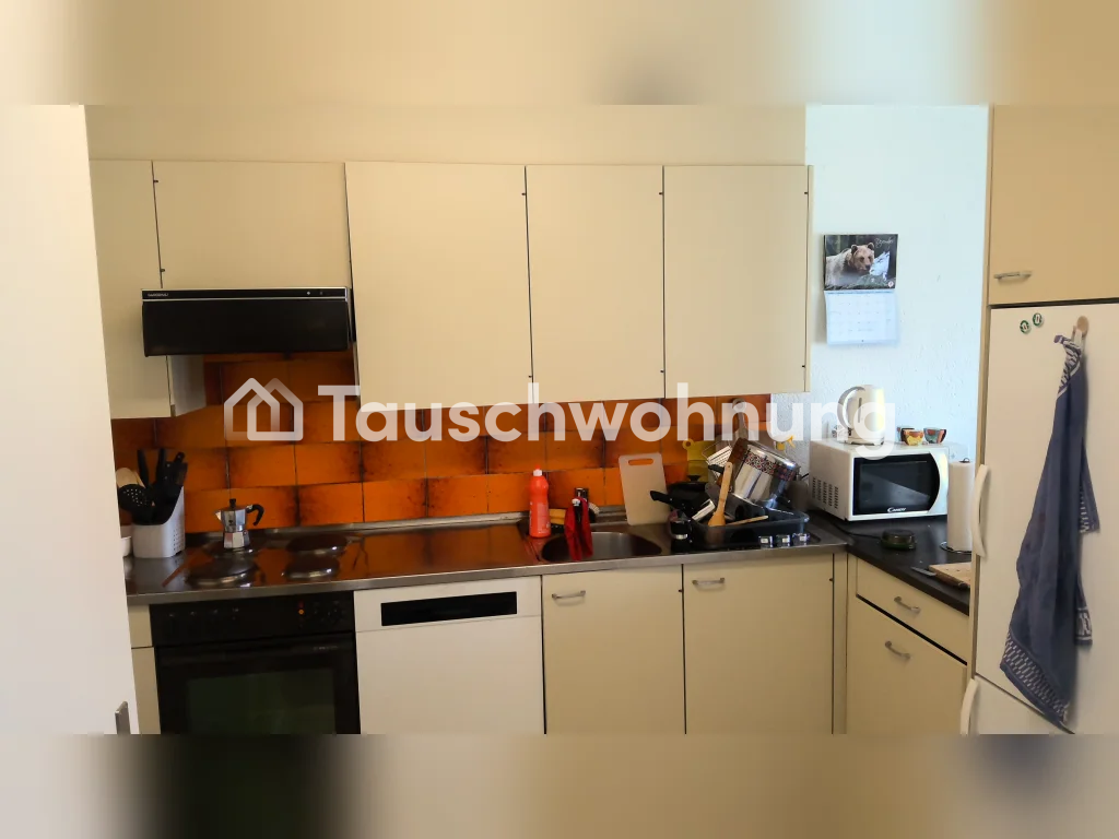 4 ½ rooms apartment, photo 2 of 8