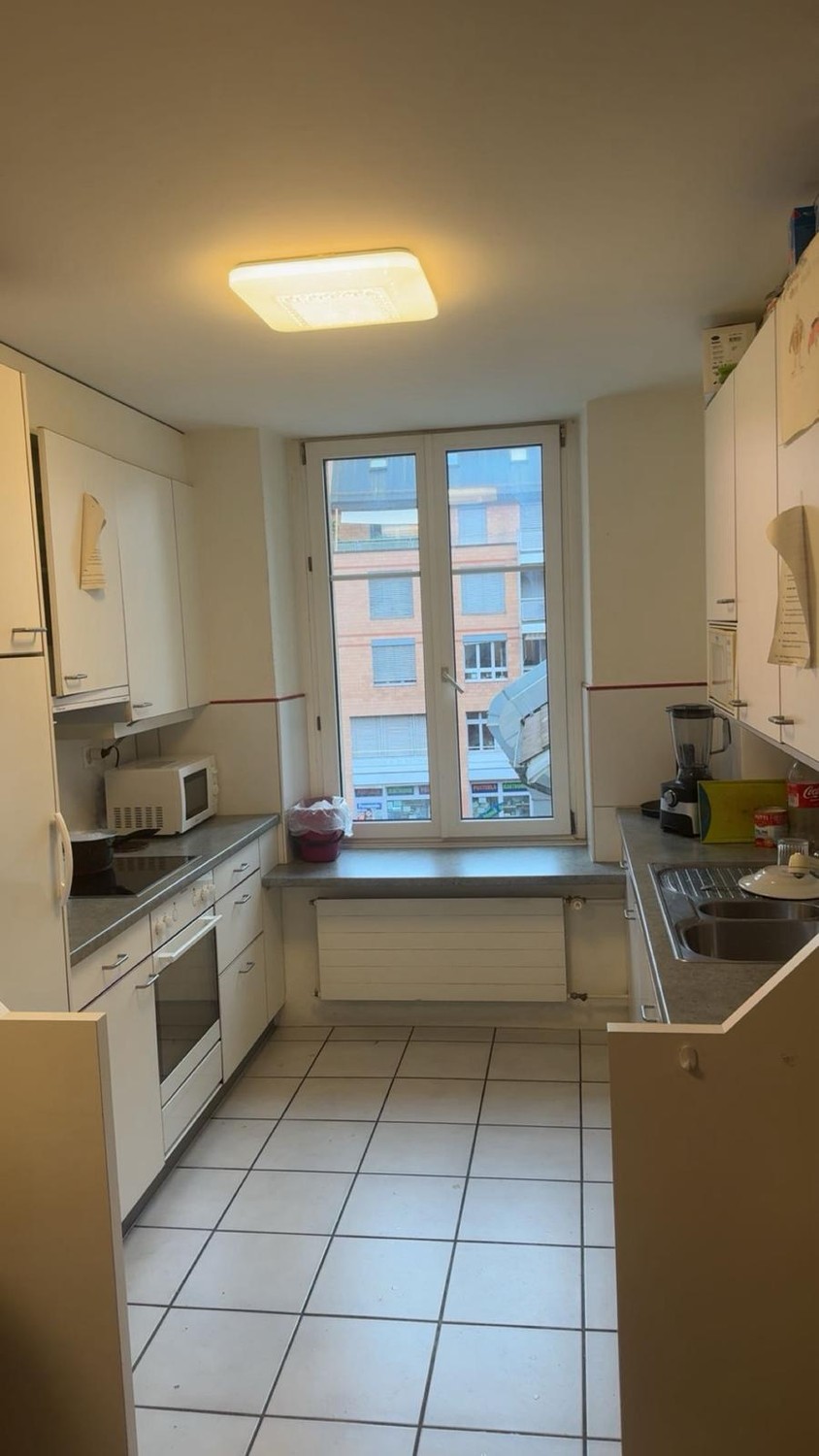 Room in a shared flat, photo 1 of 3