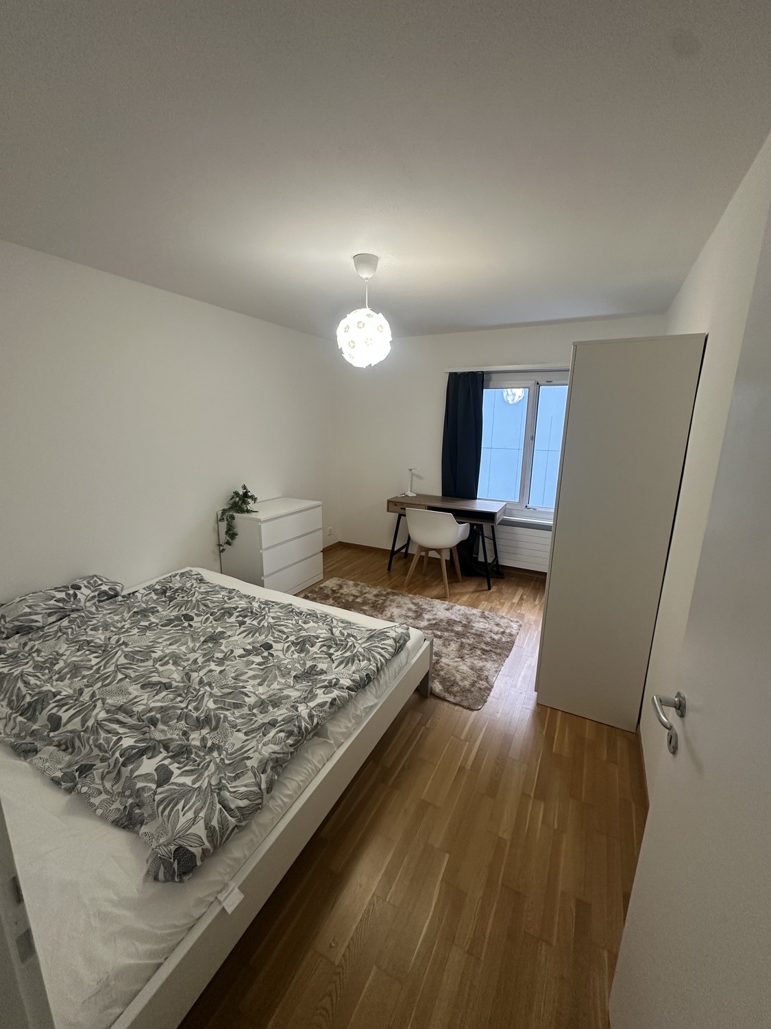 Room in a shared flat, photo 1 of 2