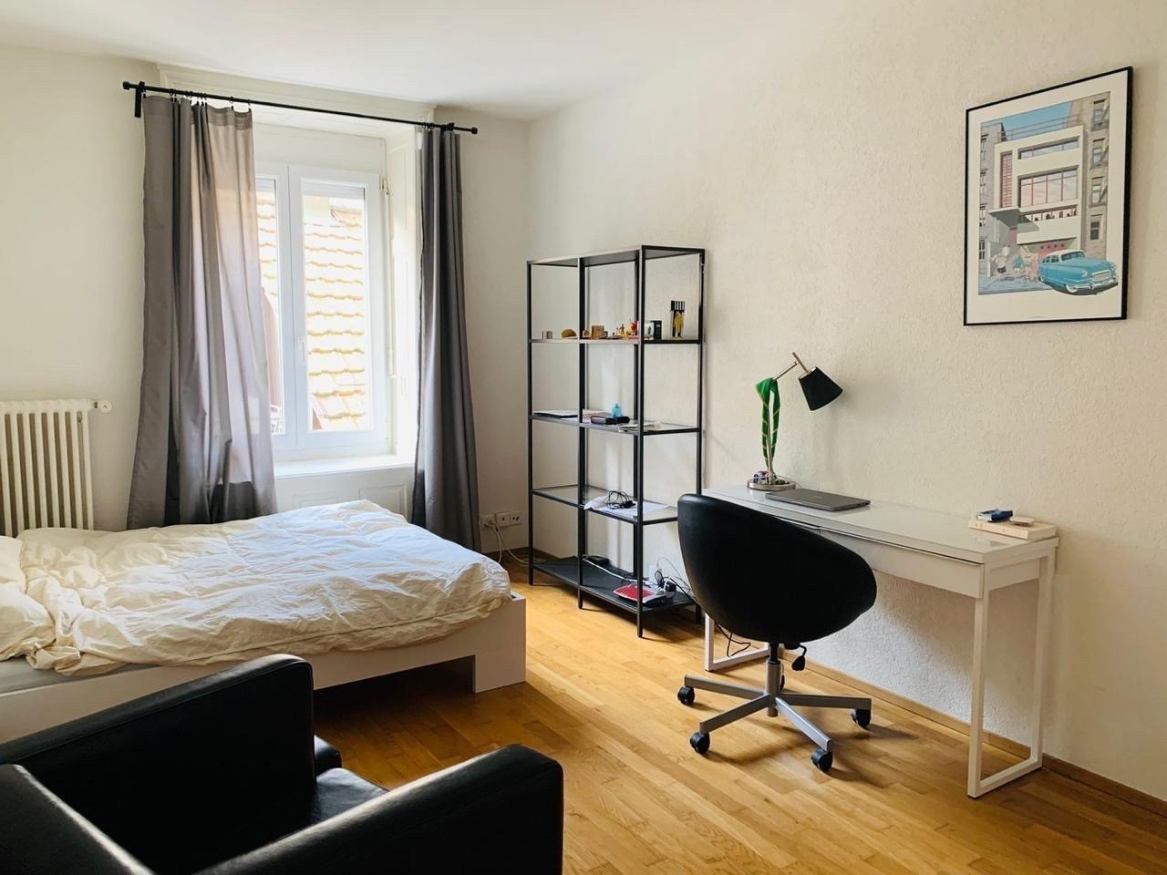 Room in a shared flat, photo 4 of 4