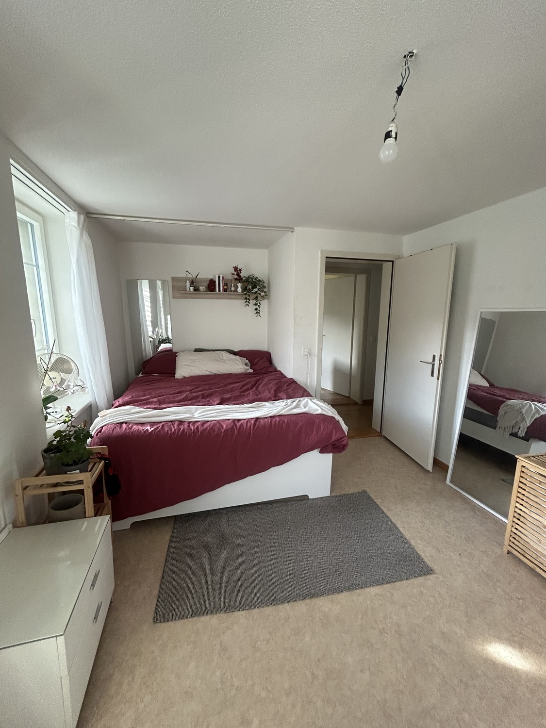 Room in a shared flat, photo 1 of 7