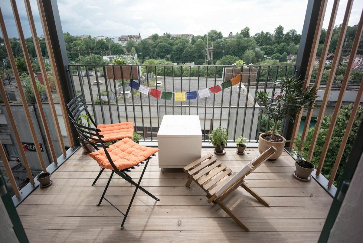 Appartement de 2 ½ pièces
