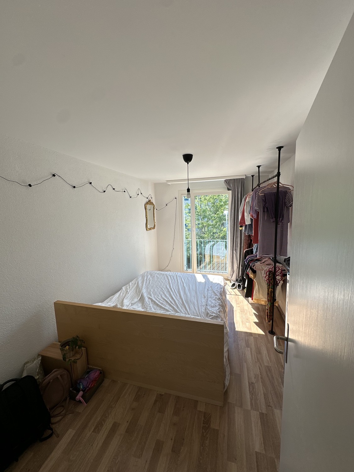 Room in a shared flat, photo 1 of 5