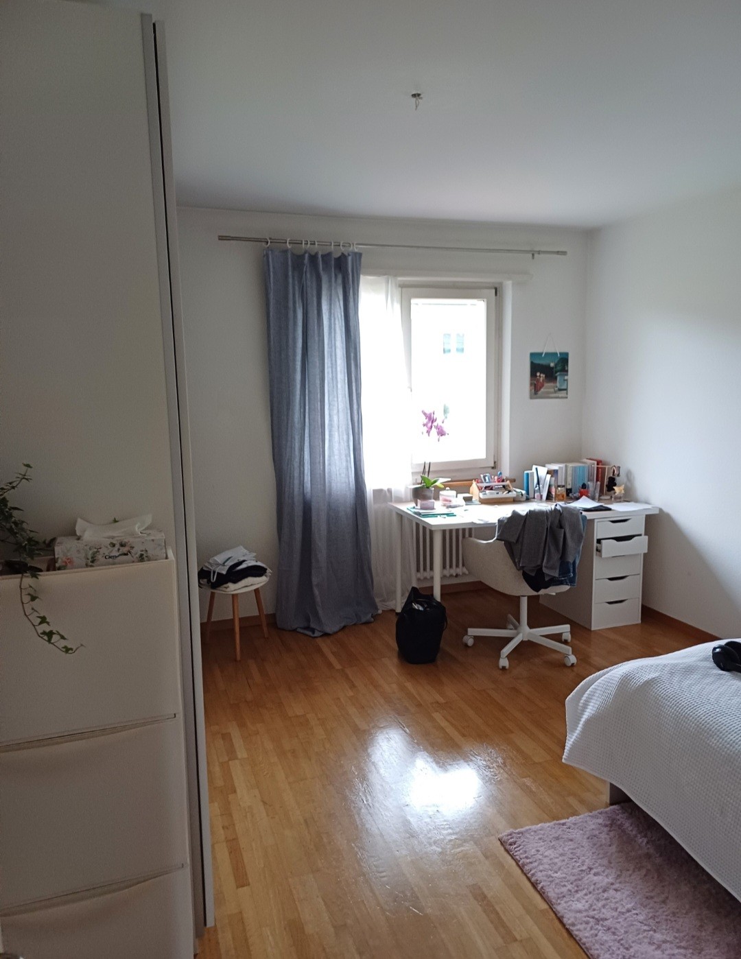 Room in a shared flat, photo 1 of 6