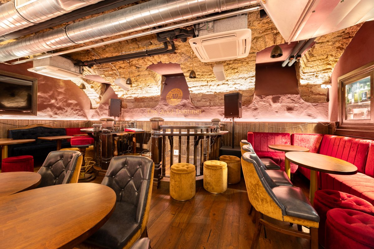 400m² restaurant
Irish Pub for lease
In Basel in a prime location.
For more information please contact us via email., photo 7 of 8