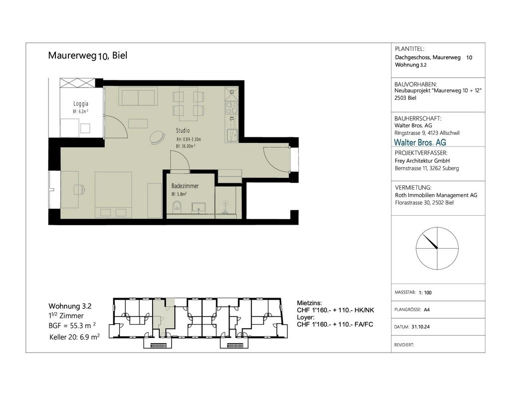 1 ½ room apartment