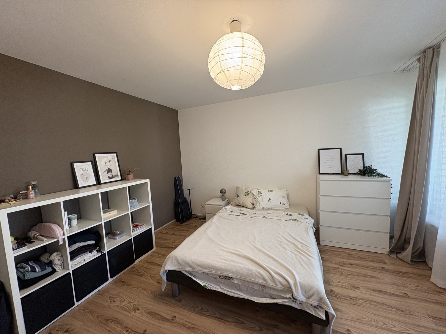 Room in a shared flat, photo 1 of 5