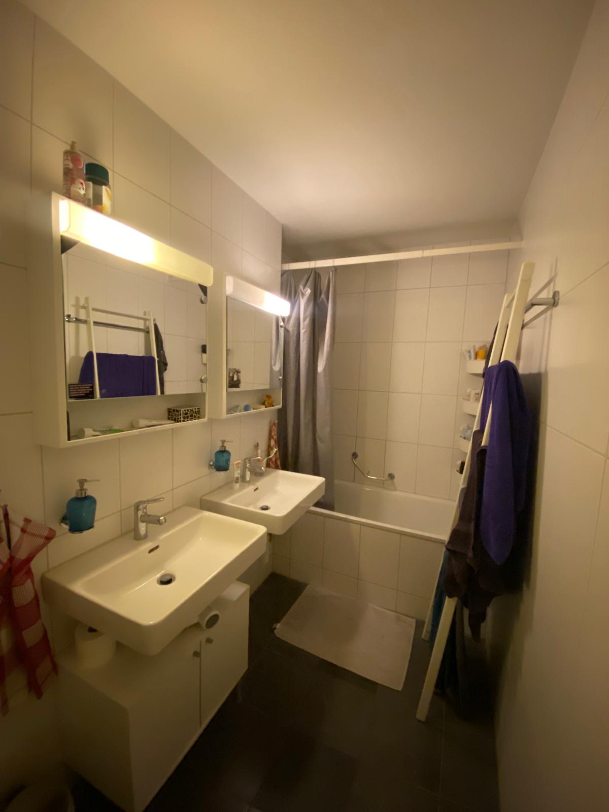 Room in a shared flat, photo 5 of 5
