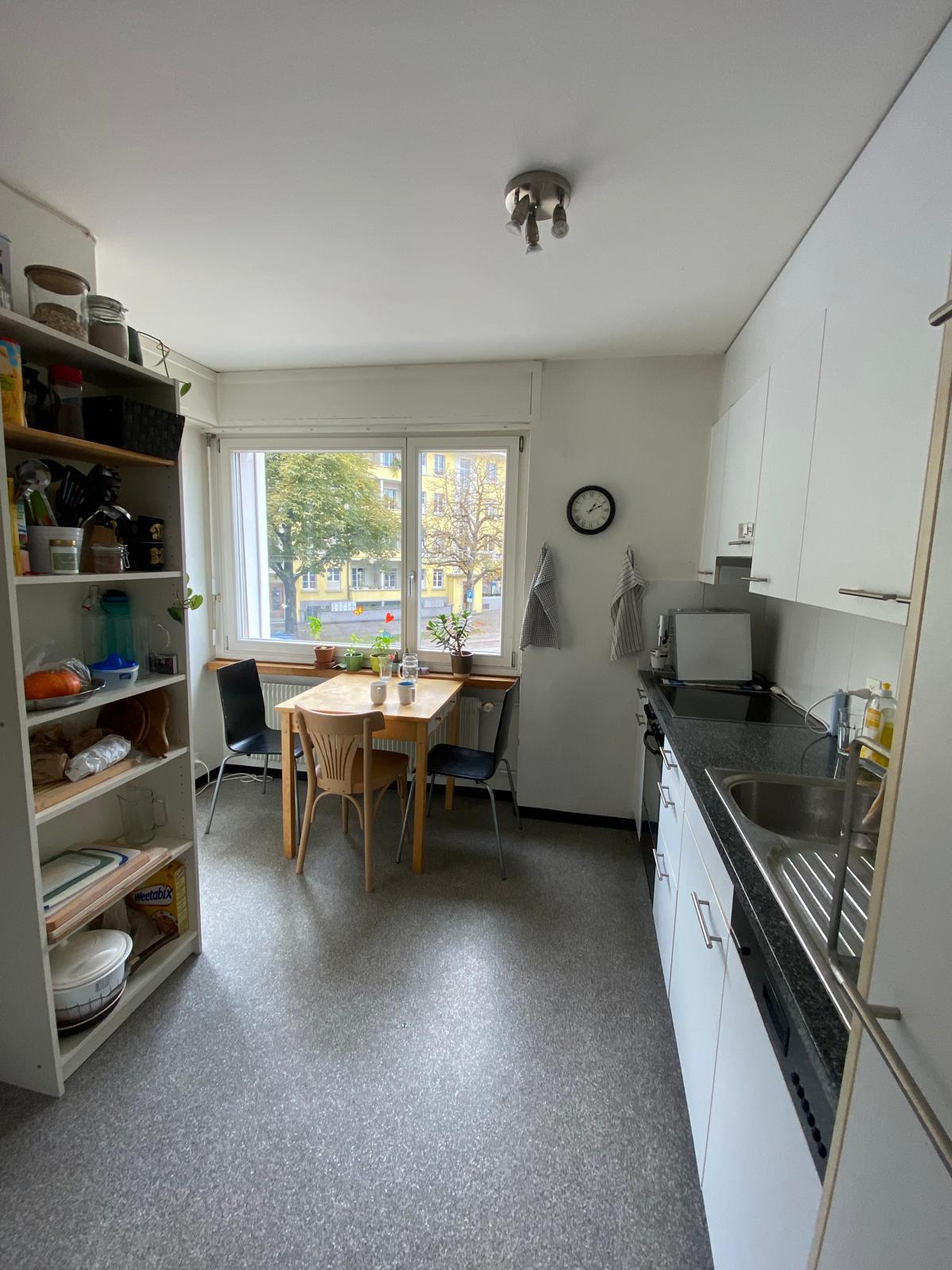 Room in a shared flat, photo 4 of 5