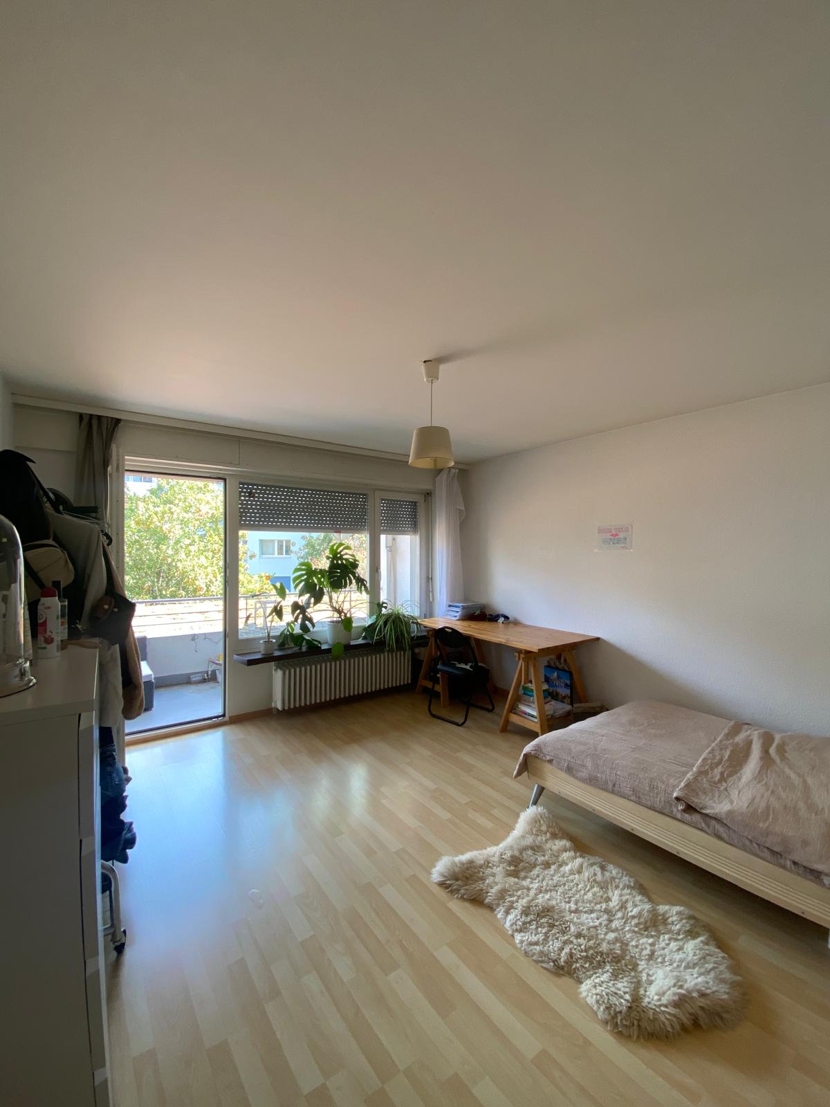 Room in a shared flat, photo 2 of 5