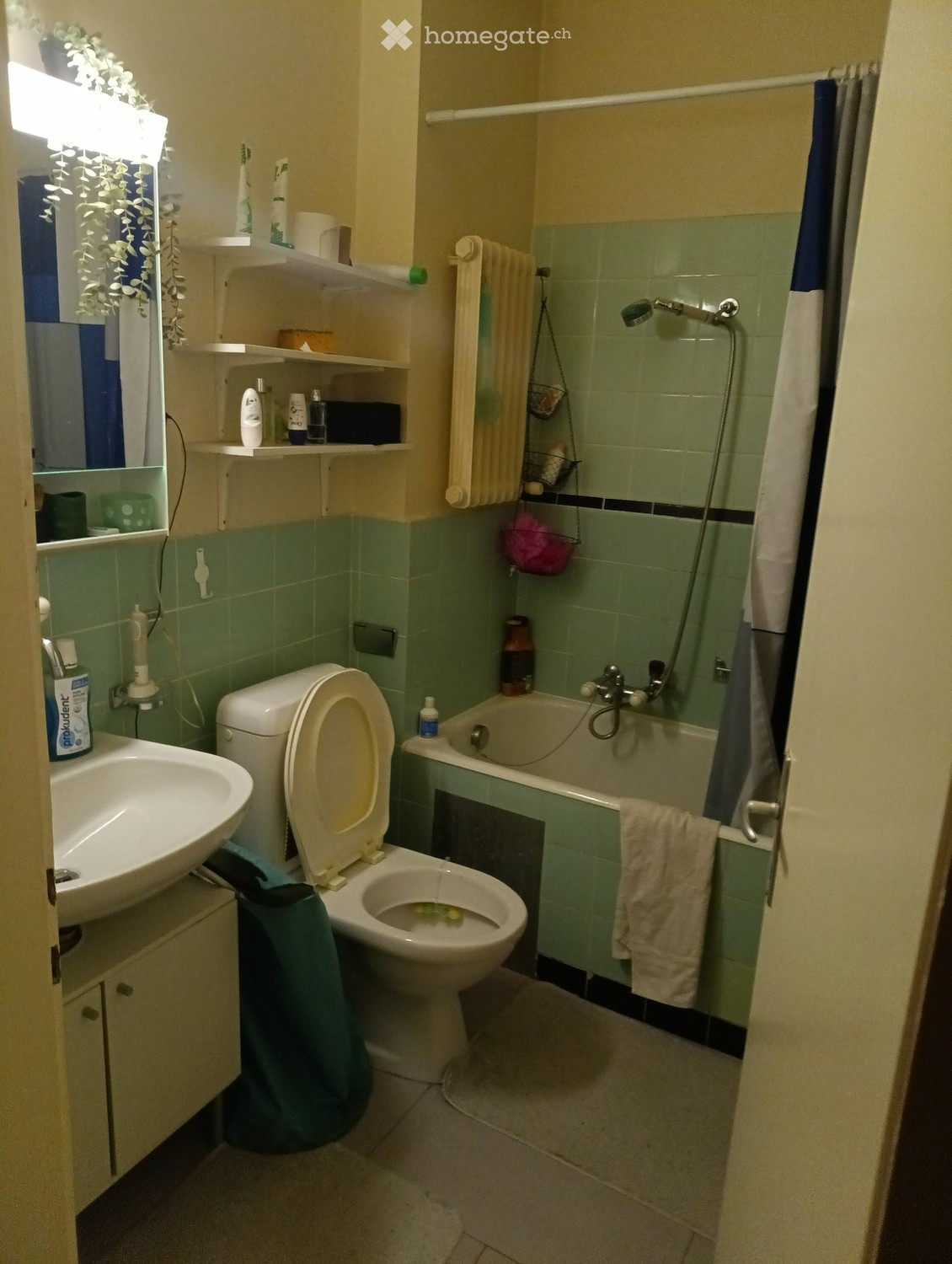 Room in a shared flat, photo 3 of 4