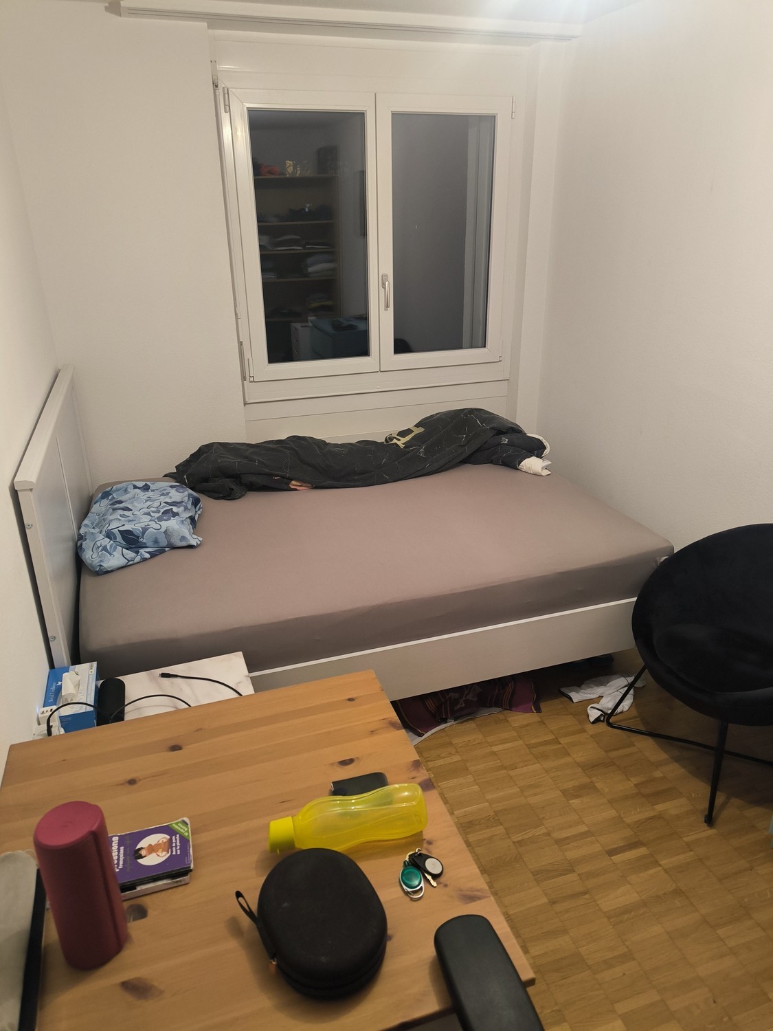Room in a shared flat, photo 4 of 6