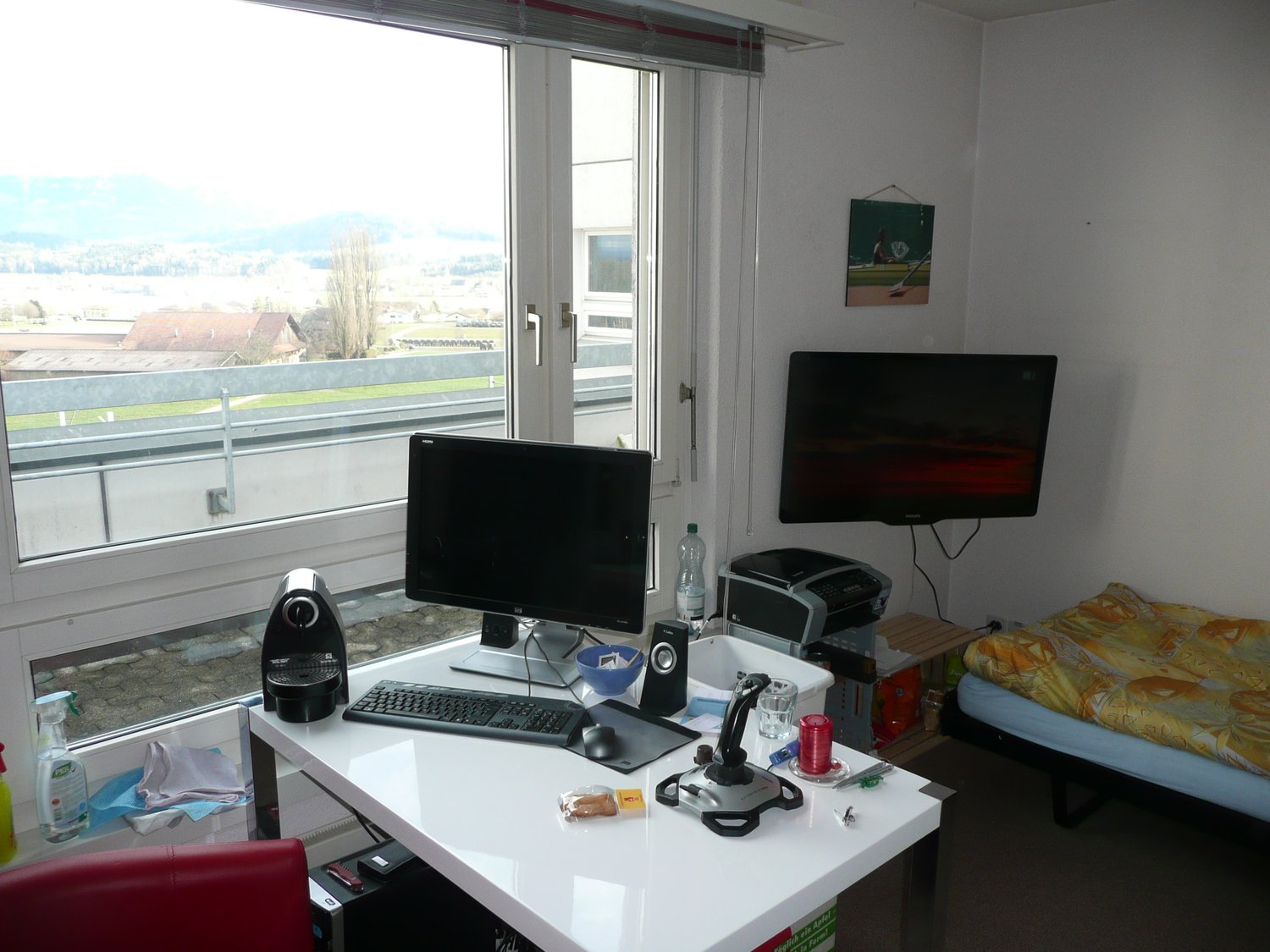 Room in a shared flat