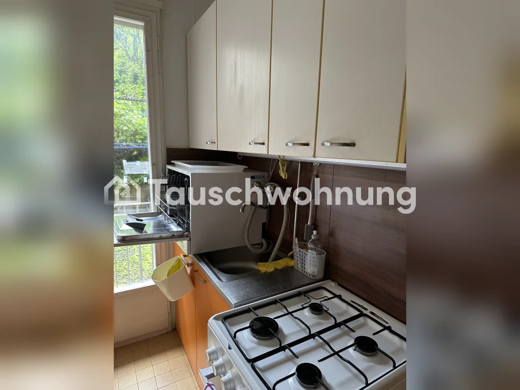 2 ½ rooms apartment, photo 6 of 6