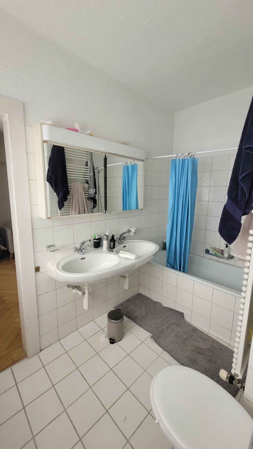 Room in a shared flat, photo 6 of 7