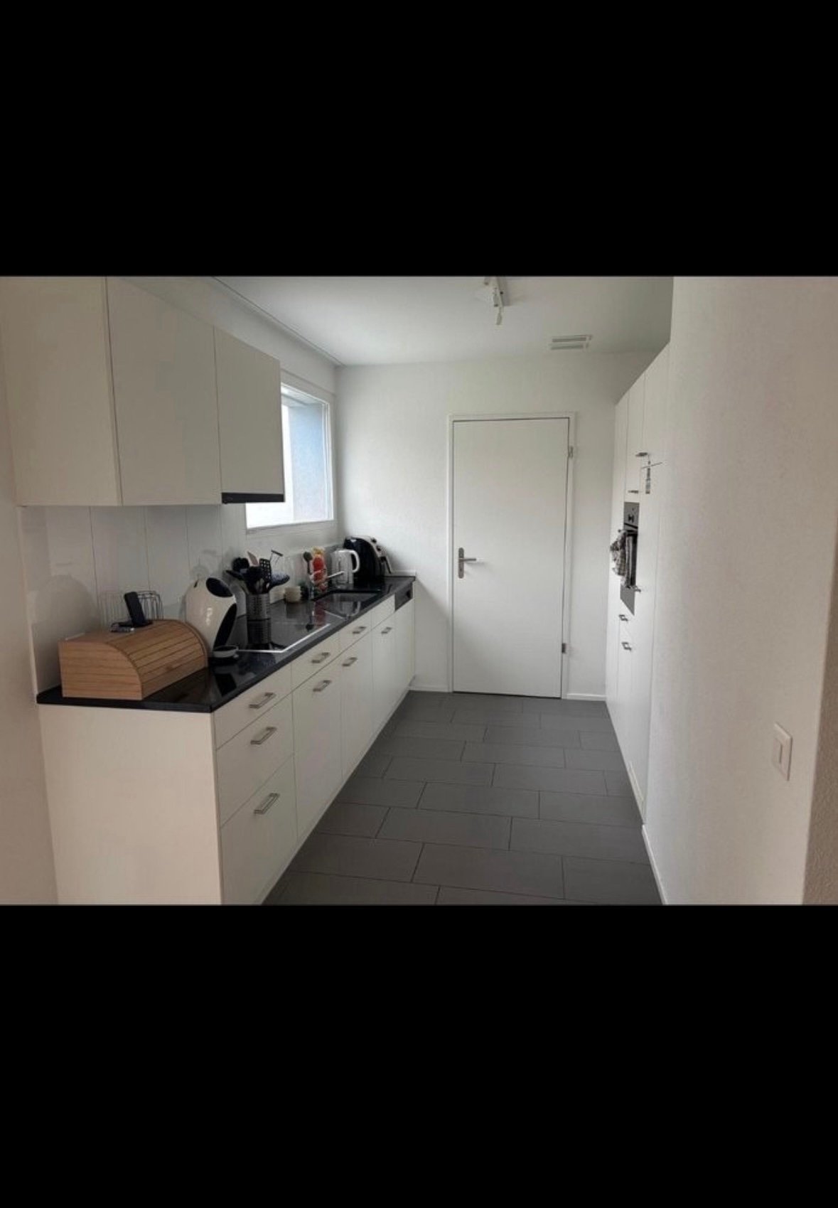 Room in a shared flat, photo 3 of 5