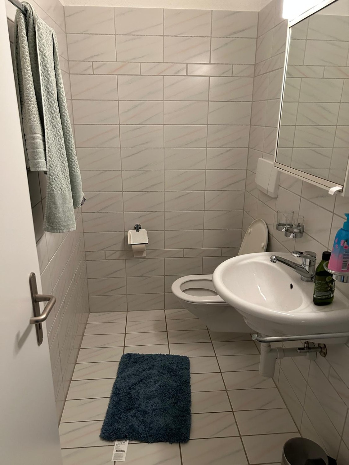 Room in a shared flat, photo 4 of 4