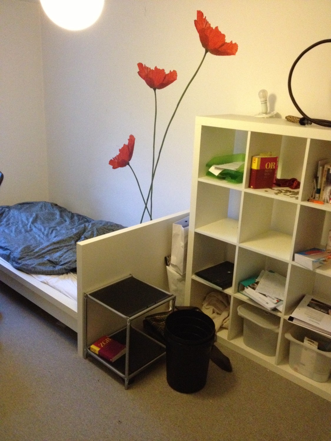 Room in a shared flat, photo 3 of 10