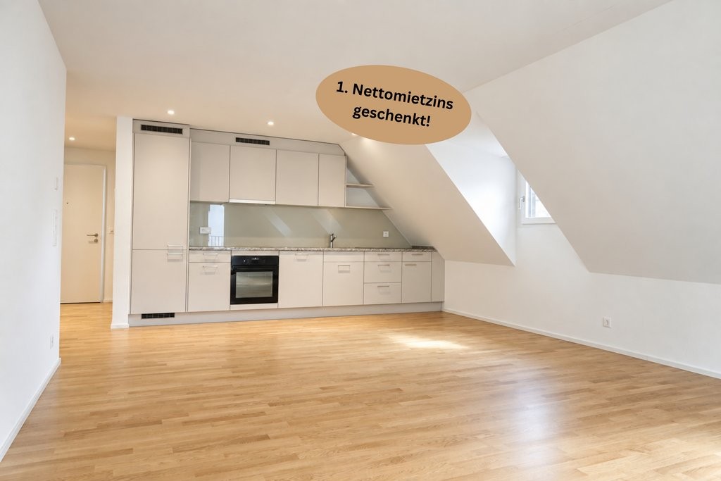 2 ½ rooms duplex, photo 1 of 5