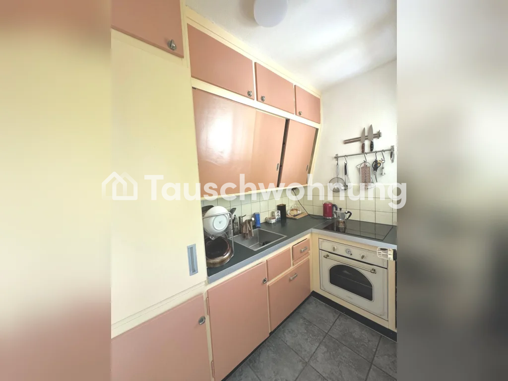 3 ½ rooms apartment, photo 3 of 4