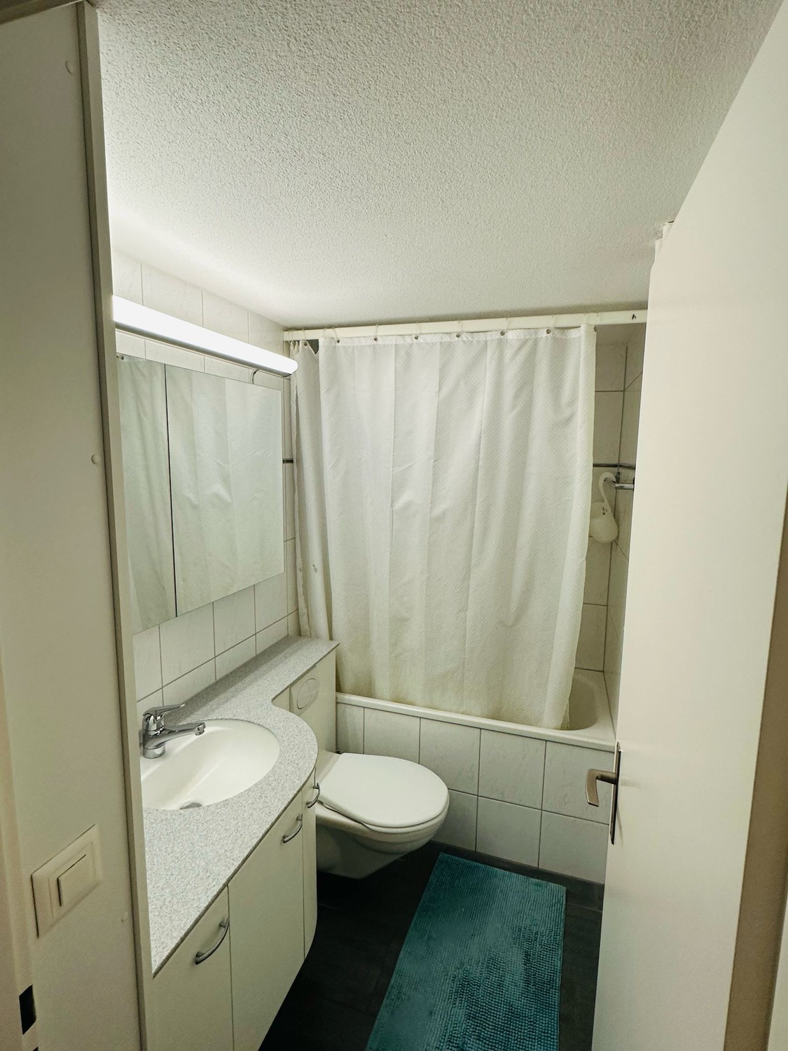 Room in a shared flat, photo 5 of 5