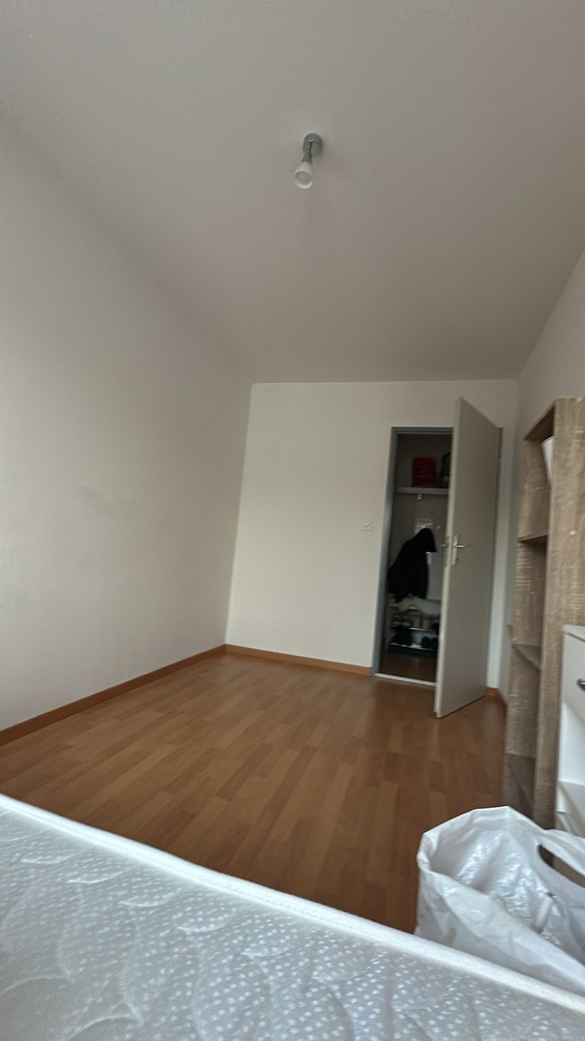 Room in a shared flat, photo 1 of 2