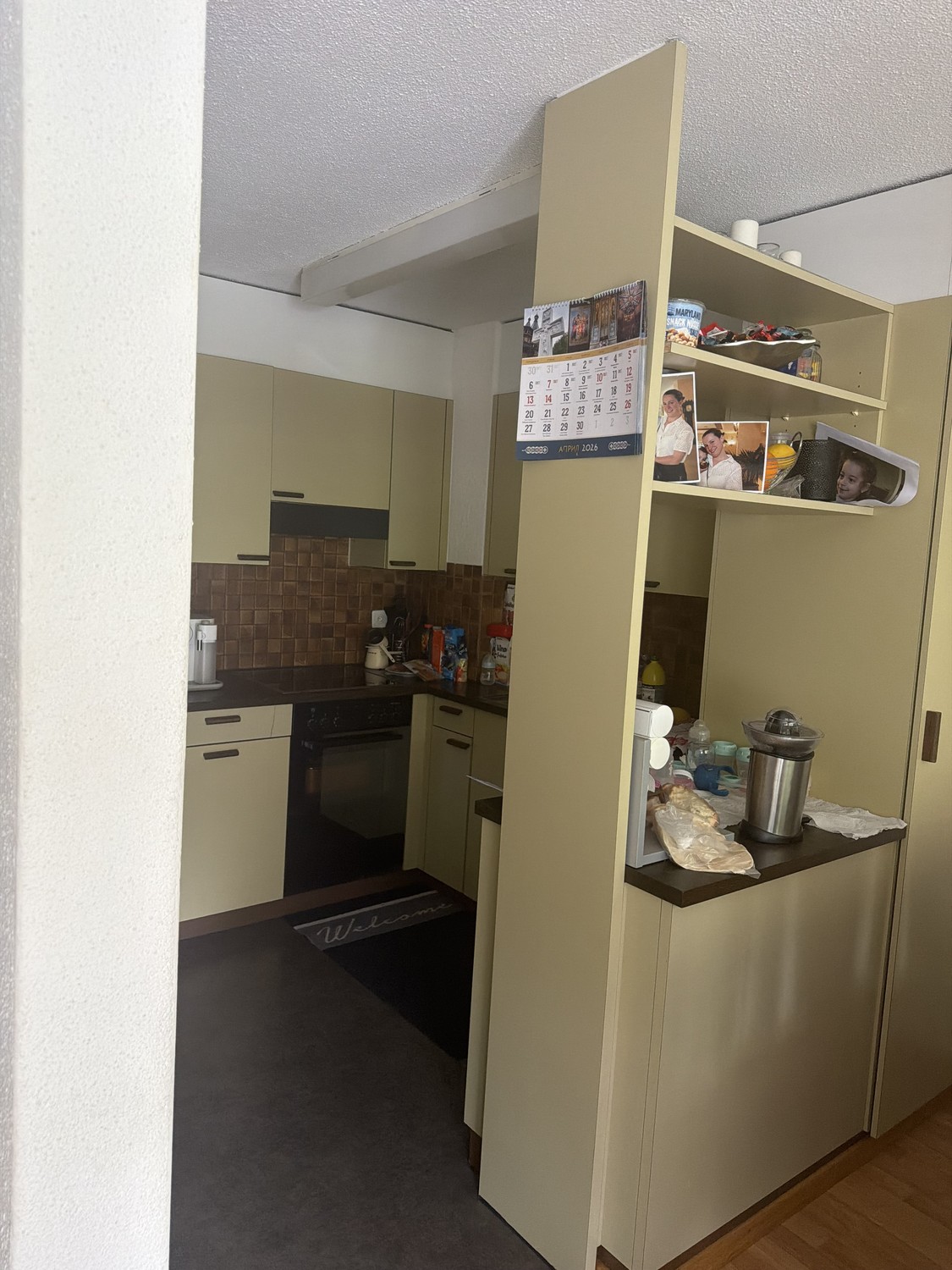 4 ½ rooms apartment