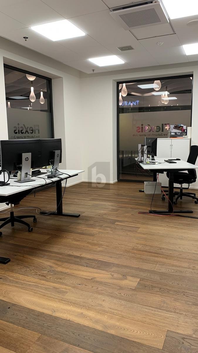 Office, photo 1 of 4