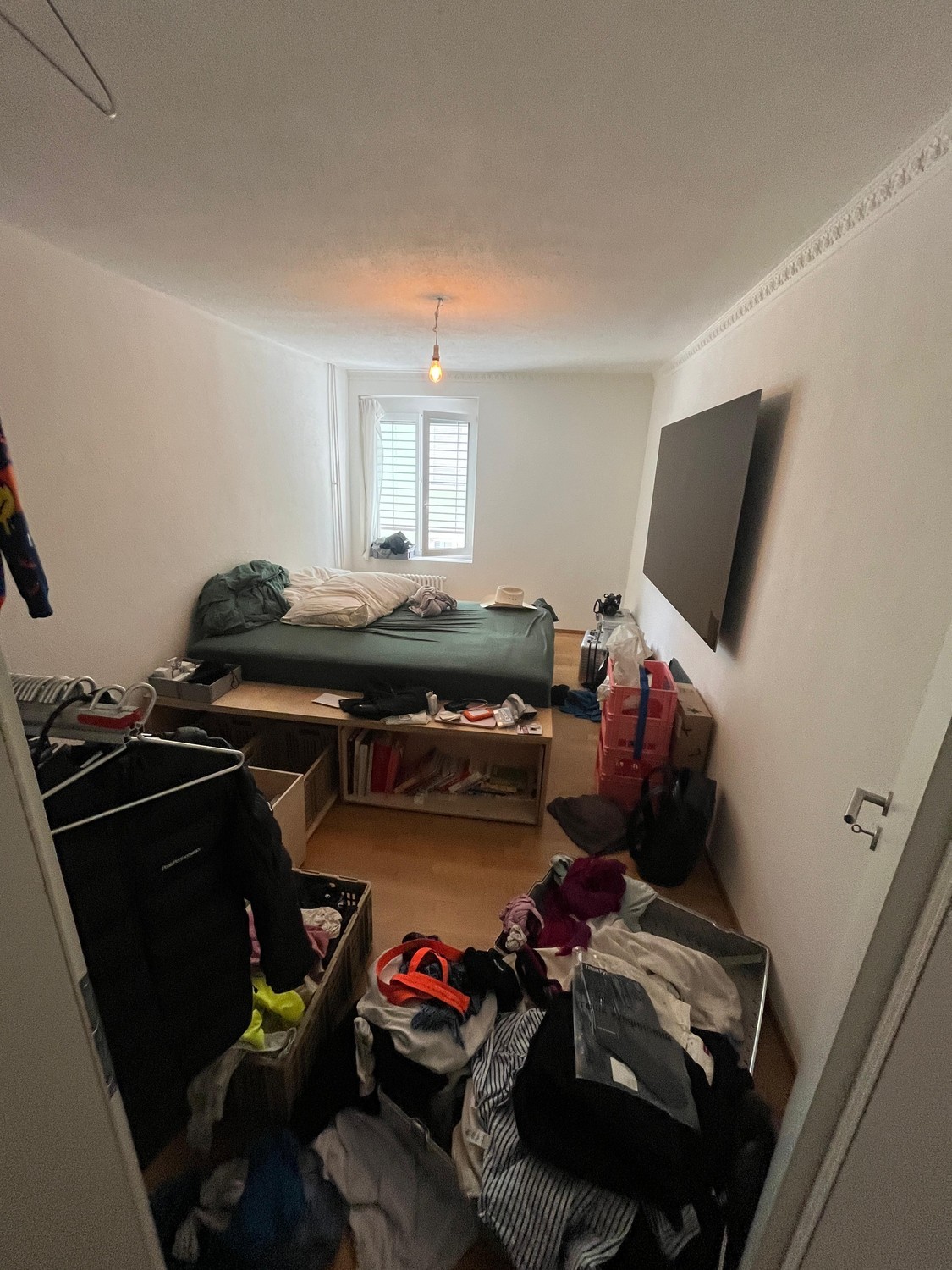 Room in a shared flat, photo 2 of 5