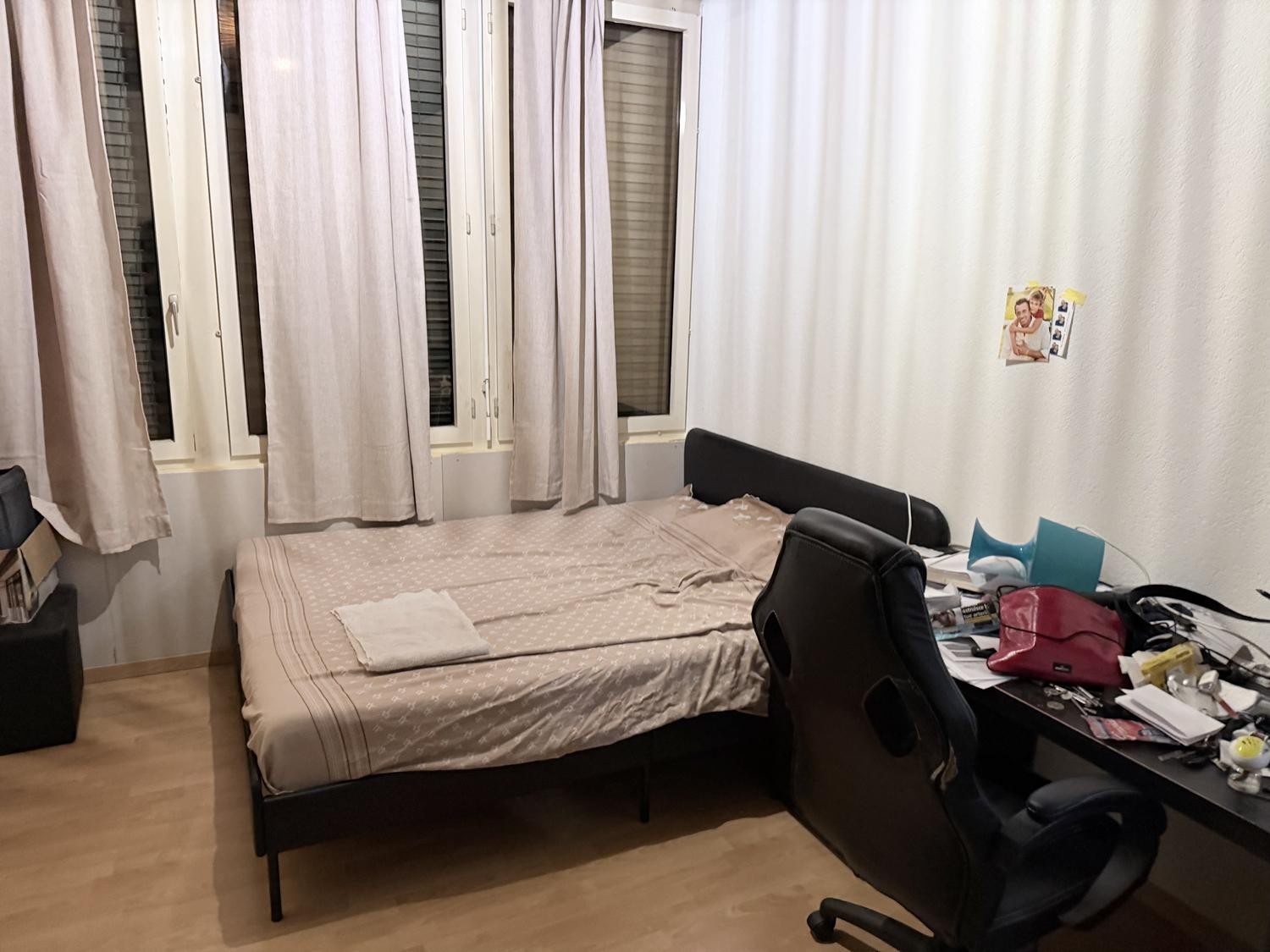 Room in a shared flat, photo 5 of 5
