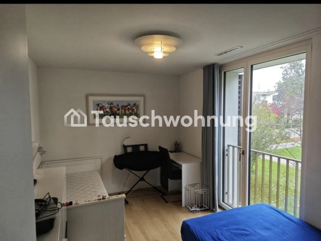 3 ½ rooms apartment, photo 2 of 8