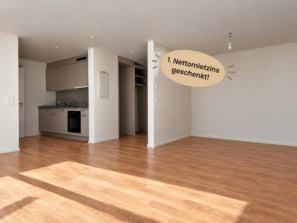 1 ½ rooms apartment, photo 1 of 3