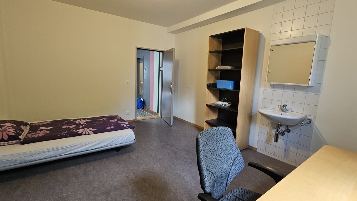 Room in a shared flat, photo 1 of 6