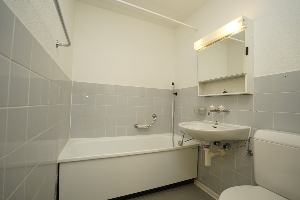 4 ½ rooms apartment, photo 7 sur 7
