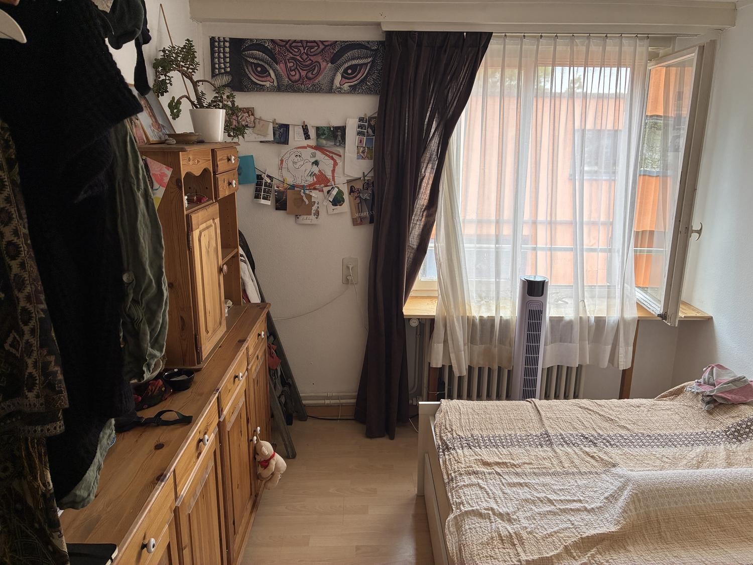 Room in a shared flat, photo 1 of 6