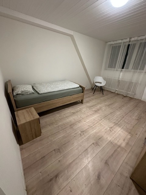 Room in a shared flat, photo 1 of 4
