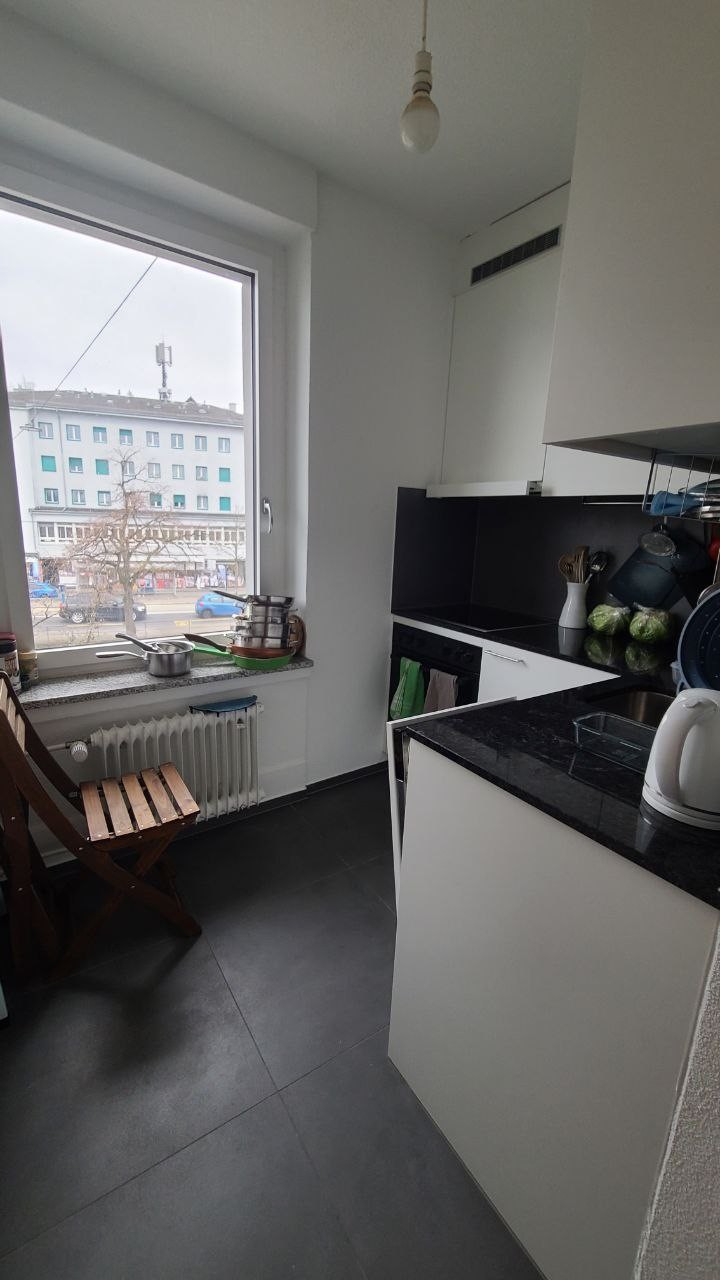 Room in a shared flat