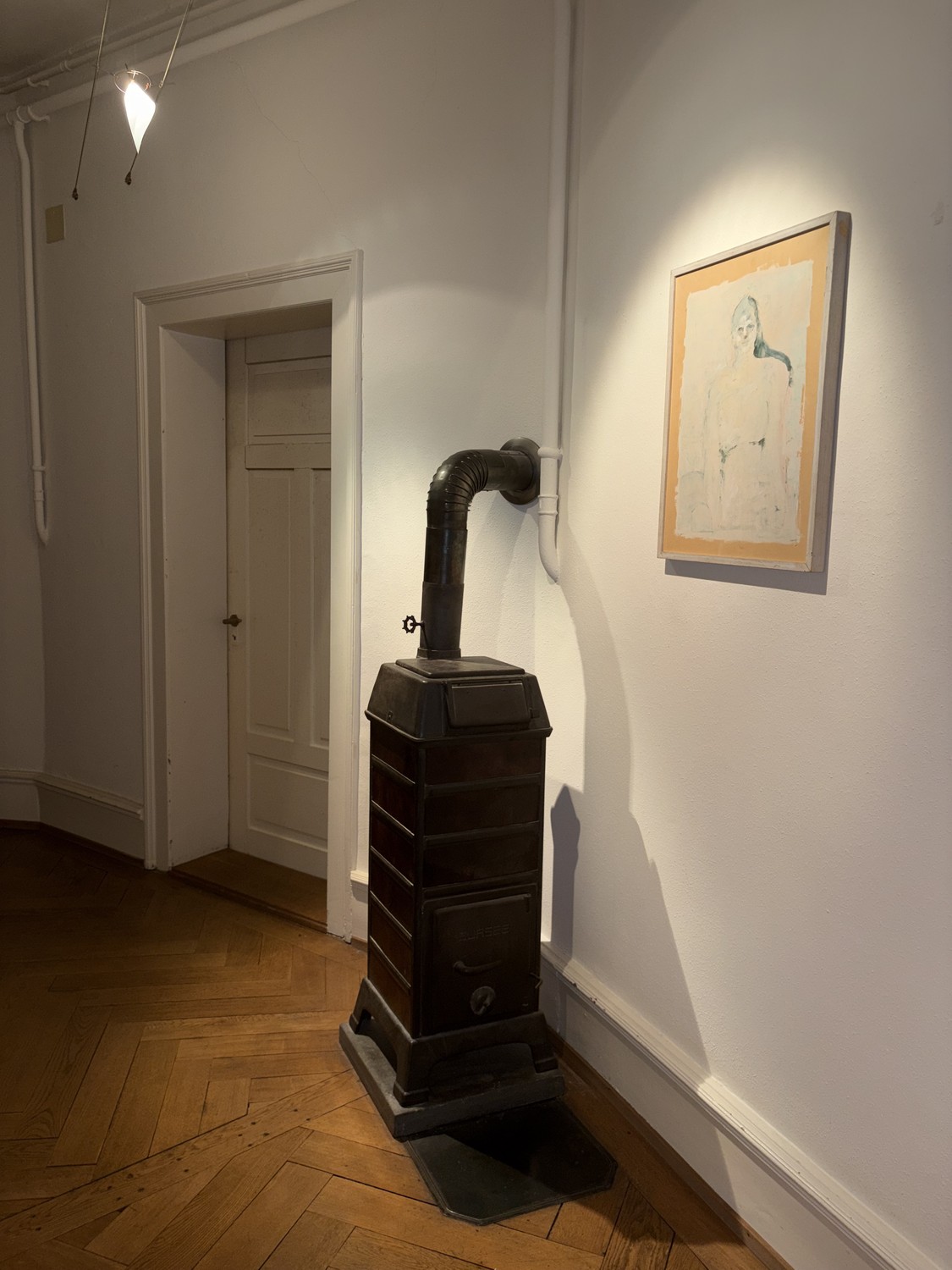 Room in a shared flat, photo 4 sur 8