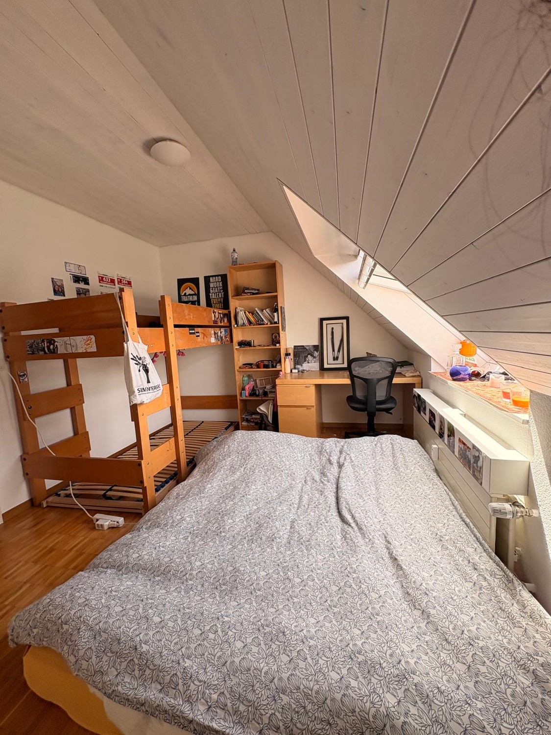 Zimmer in einer Wohngemeinschaft, Foto 1 von 6