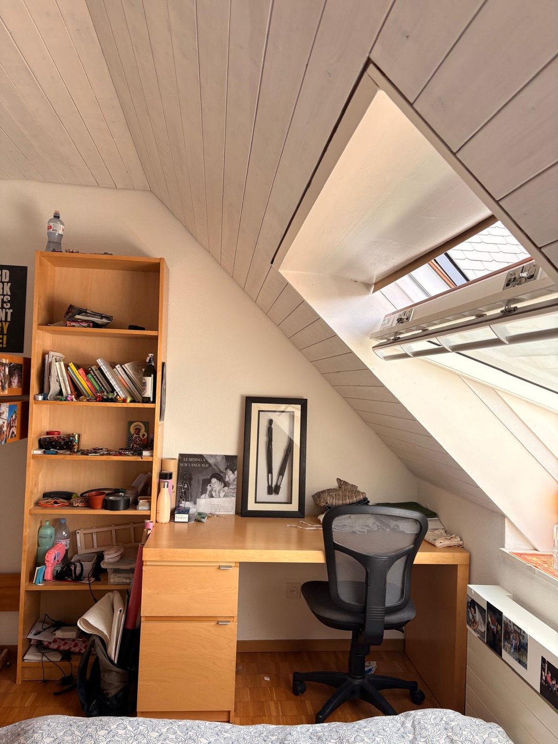 Zimmer in einer Wohngemeinschaft, Foto 2 von 6