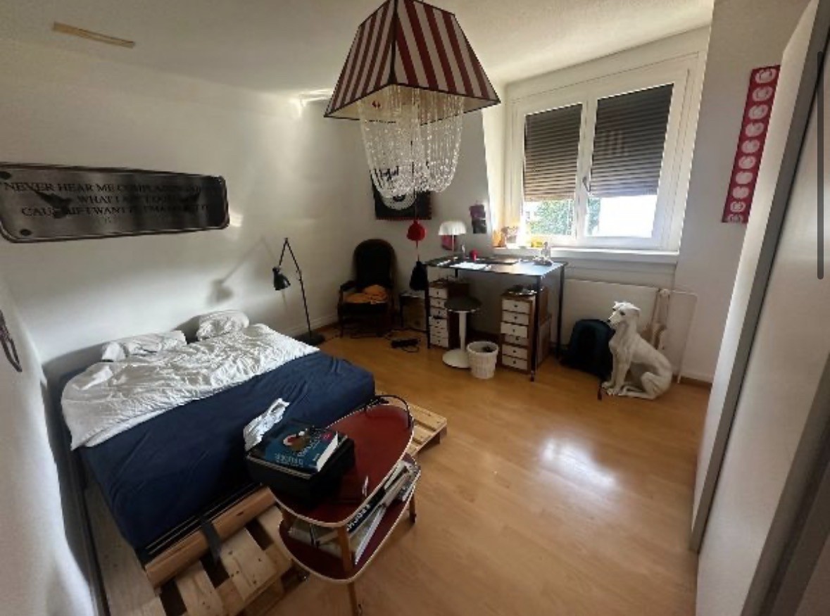 Room in a shared flat, photo 1 of 3