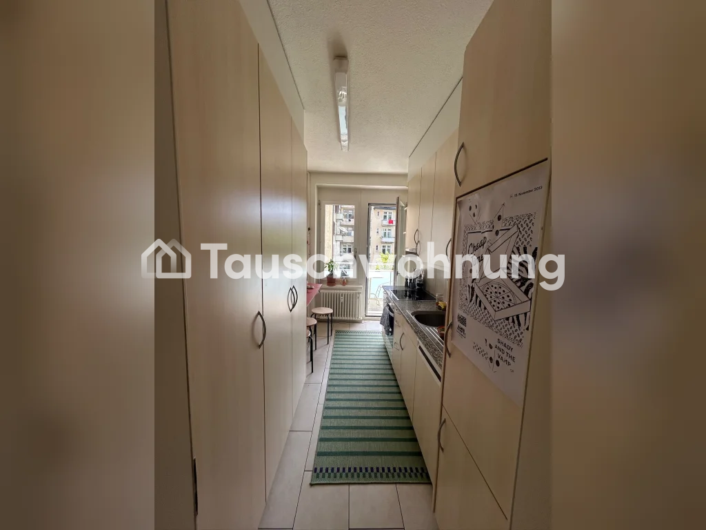 3 ½ rooms apartment, photo 5 of 8
