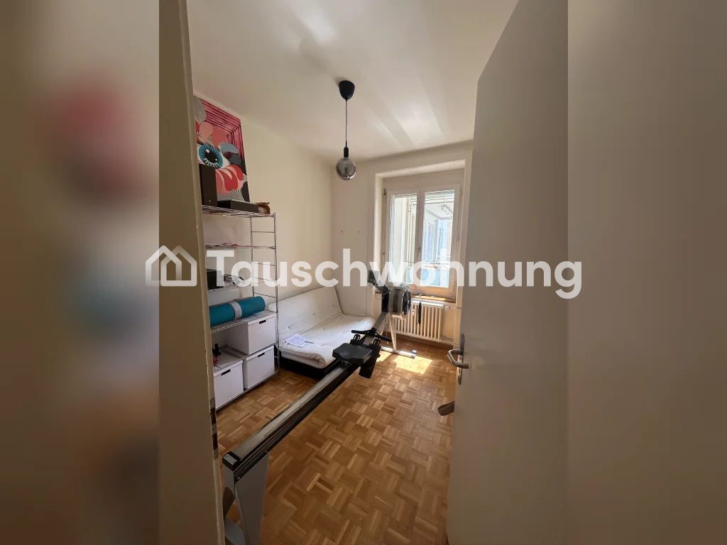 3 ½ rooms apartment, photo 3 of 8