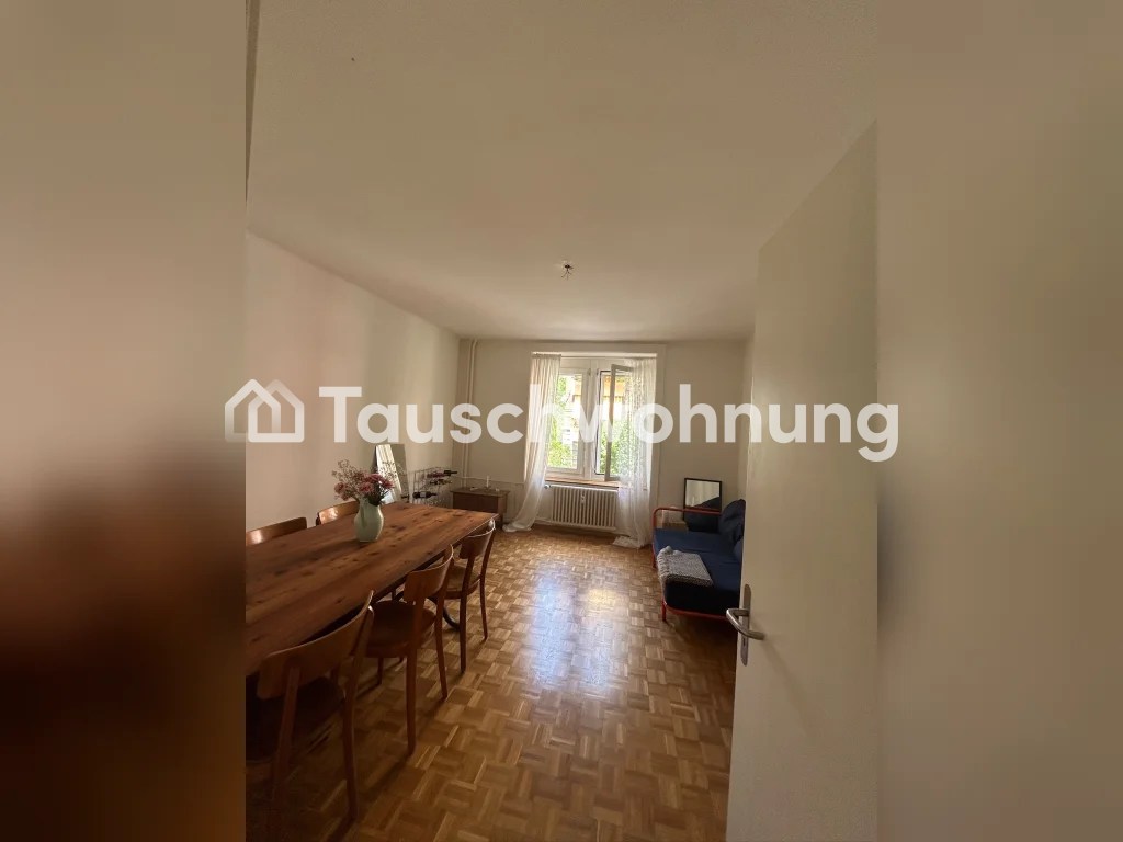 3 ½ rooms apartment, photo 1 of 8