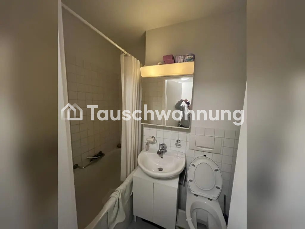 1 ½ rooms apartment, photo 7 of 7