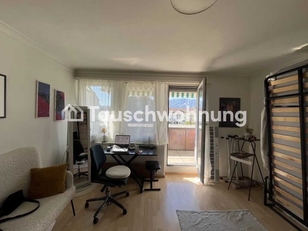 1 ½ rooms apartment, photo 1 of 7